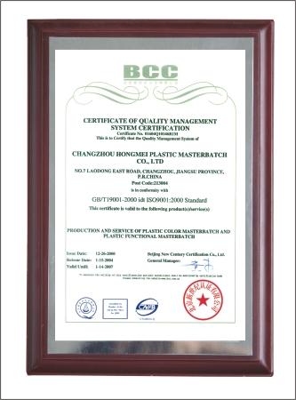 ӢİJ(rn)CC