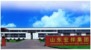 宏祥新材料股份有限公司