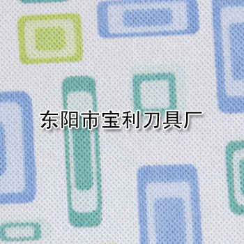 ӡo