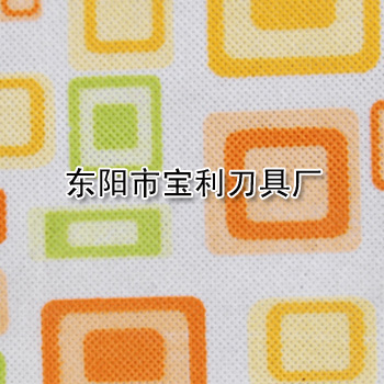 oӡ