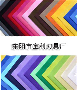PPճo