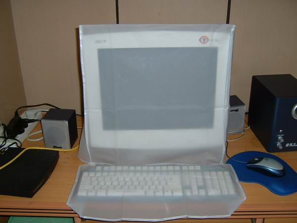 Xm