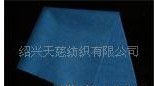 wSˮ̟o