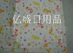 o(FB011) 