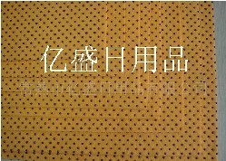 Sɫo(FB010) 