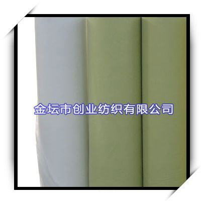 ]ճo(w)