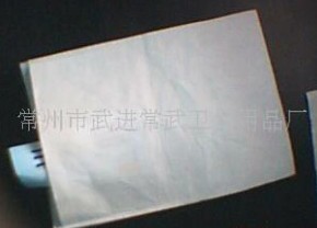 һԟom