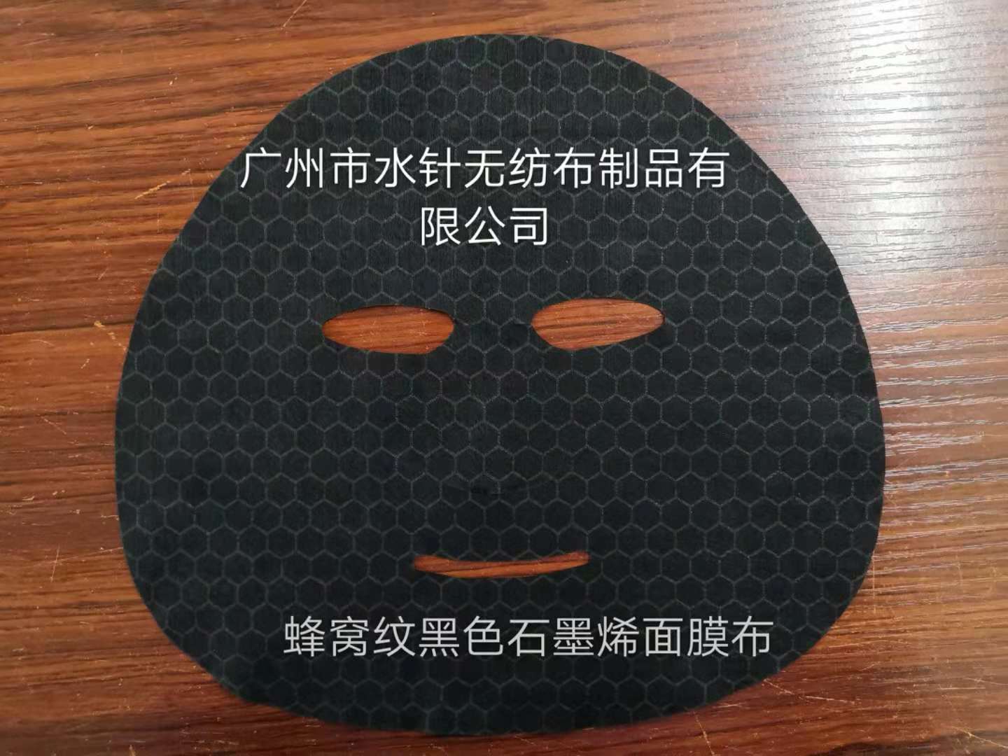 ʯīϩĤ