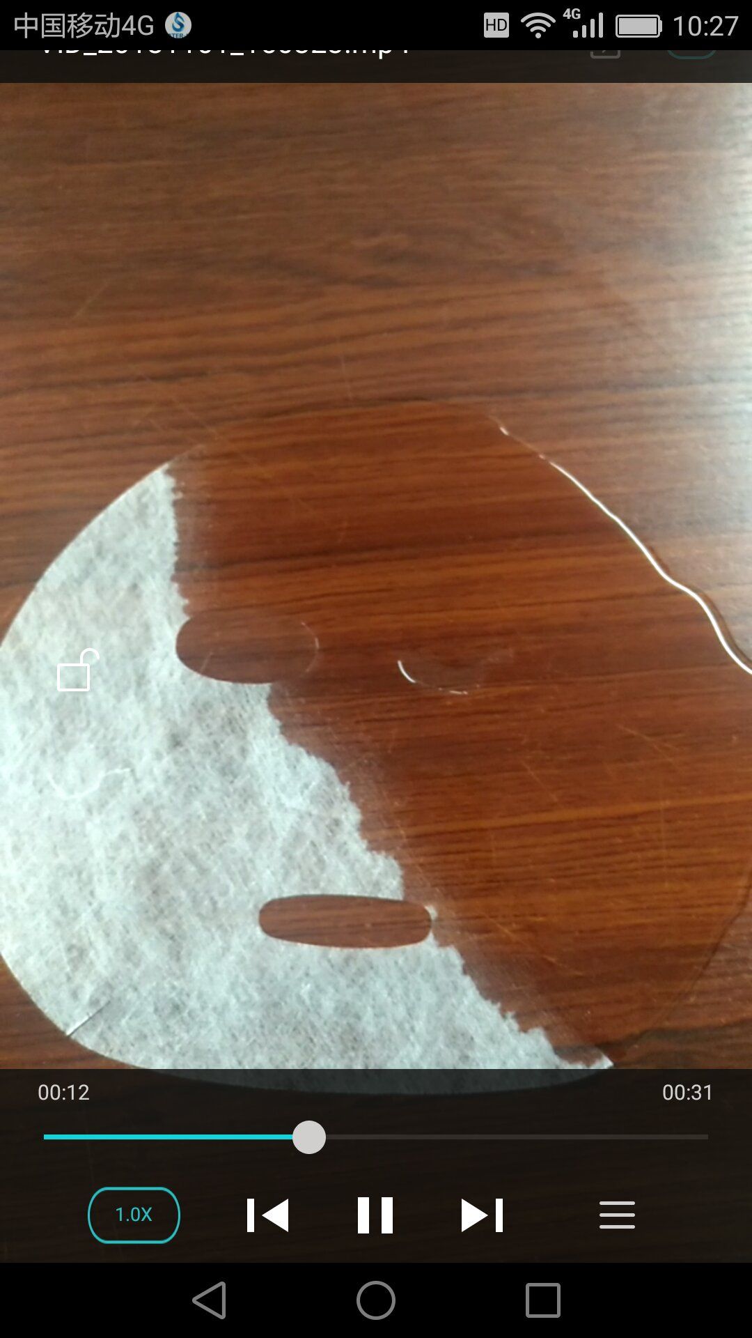 ˮܲ
