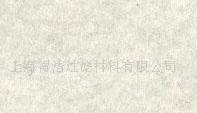 208]m