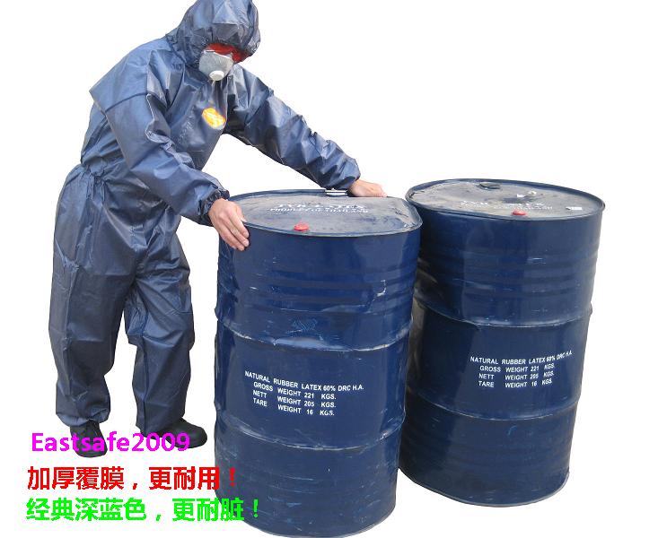 Ĥo