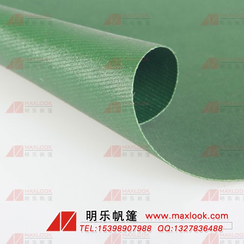 l(f)  PVC SV