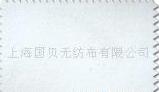 ]ᘴ^(gu)V 