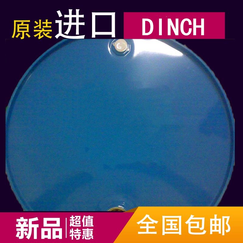 ˹܄DINCH
