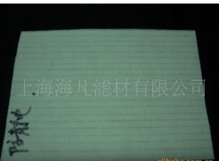 ;ˮoᘴ