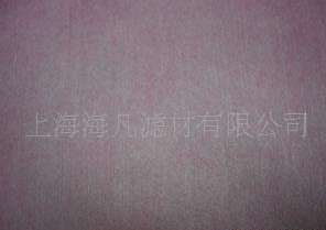 ]^(gu)Vo(w)