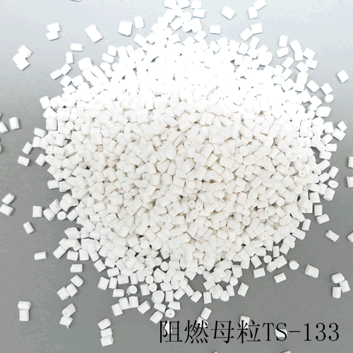 ȼĸTS-133