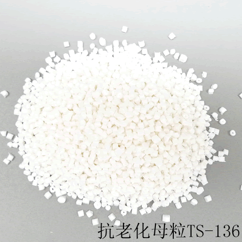 ϻĸTS-136