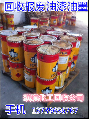 Kݻջ.Ⱦ13739656767