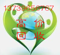ӡȾSȾ13739656767