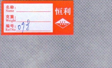 ppճo(w)