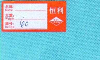 ppճo(w)