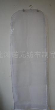 鼆