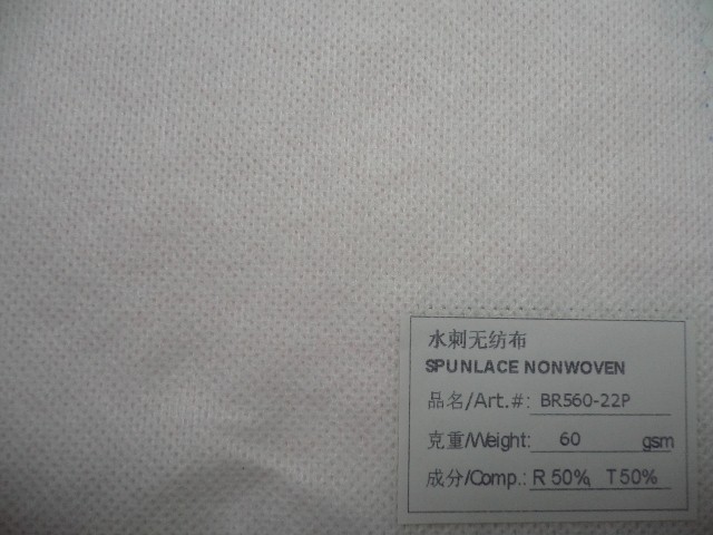 ˮ̟o:BR560-22P