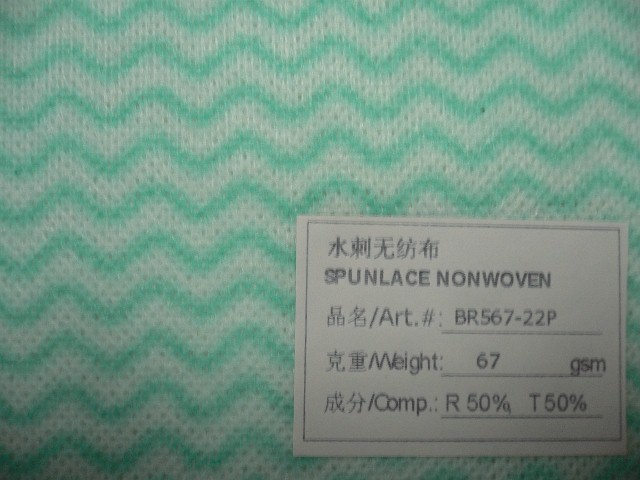 ˮ̟o:BR56-22P