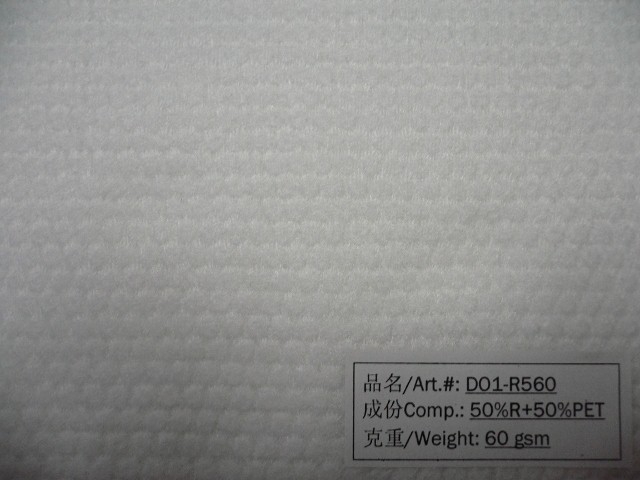 ˮ̟o:DO1-R560 