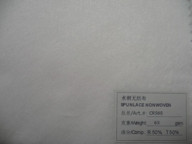 ˮ̟o:CR565