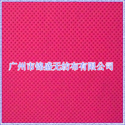 ճo(w)]o(w)ppo(w) 