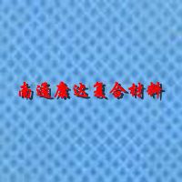 (yng)_(d)ճo(w)10˟o(w)