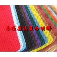 PPo