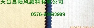 PPSo+ᘴ̚