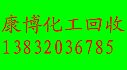 ՎȾ 13832036785
