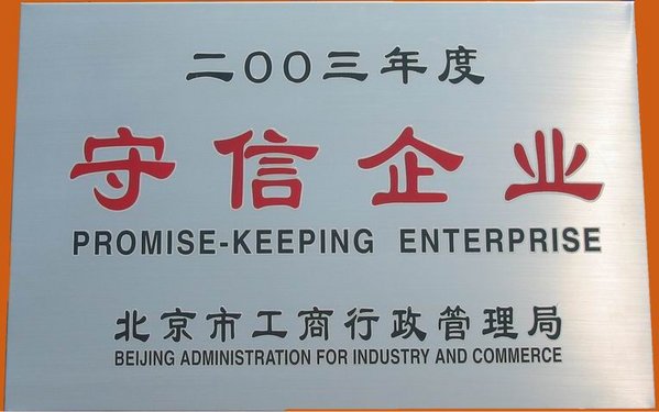求購分散劑13832036785