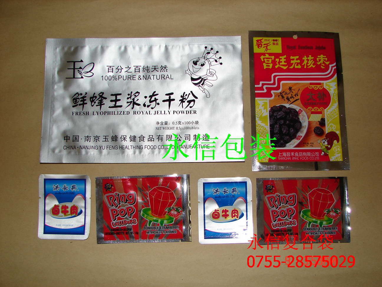 ȏͺϴ/ڏͺϴb/ڏͺϴS