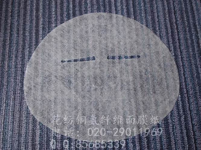 ¿384Ĥ