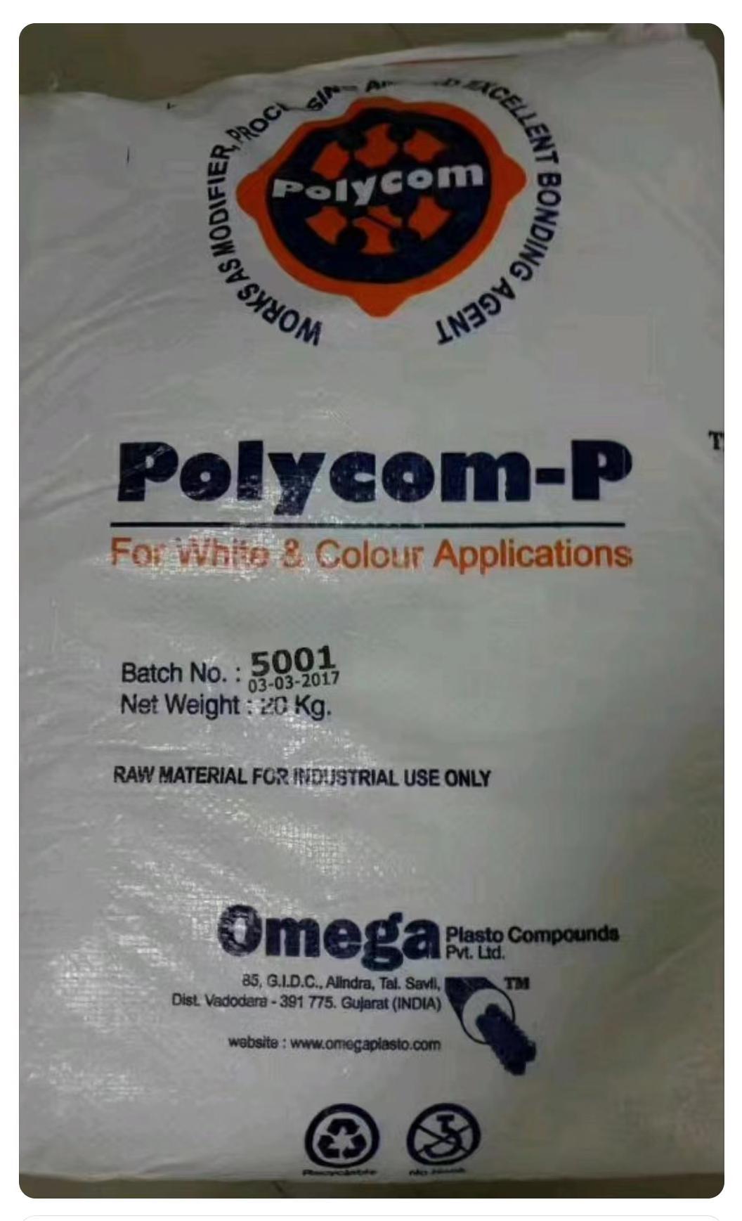 PVCԄPOLYCOM-F