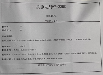 oo늄229C