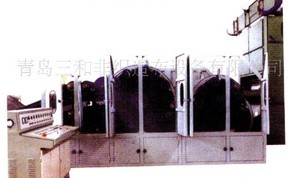 535mm*2upapC
