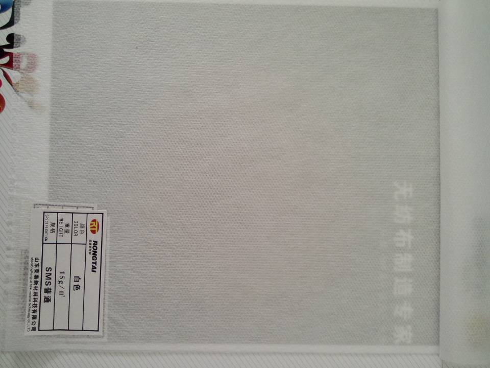 SMSͨ15