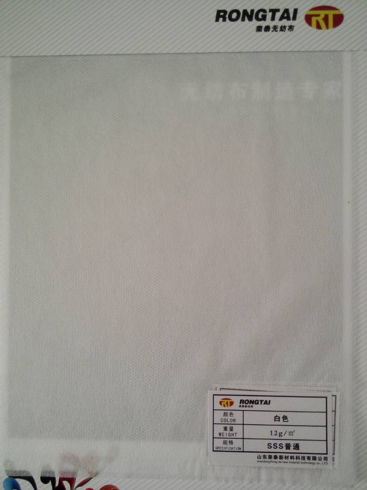 SSSͨ12