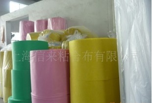 tßo