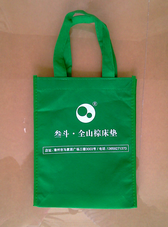 BTo  BTo  BTo