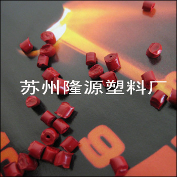 PPow 