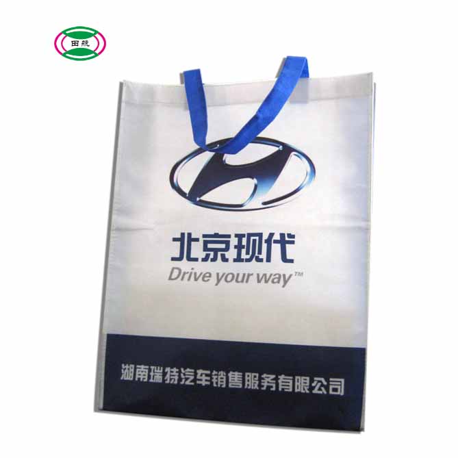 uቺʽ