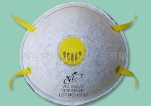 Ч^VN95VIC952VC