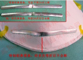 Ч^VN95VIC951